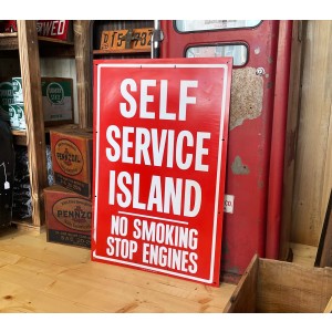 Self Service Island Gas Station Schild