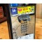 1980s US Western Electric Payphone