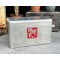 1950s Seven Up Aluminium Picnic Cooler